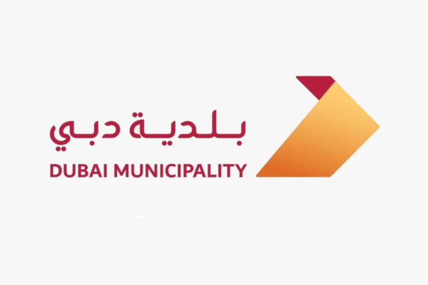 dubai muncipality