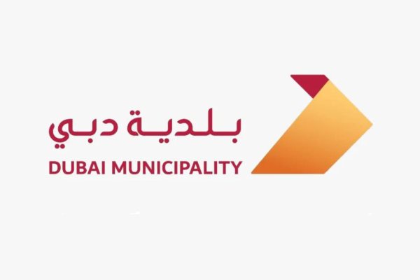 dubai muncipality dubai muncipality